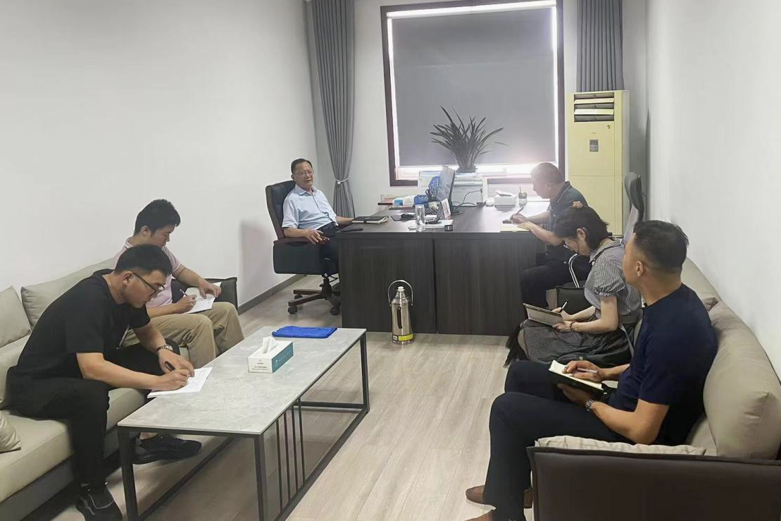 信华集团—东方乡村振兴公司召开新员工入职培训座谈会