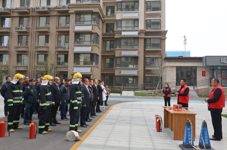 信华集团到珹园社区开展“双报到”暨消防安全演练活动
