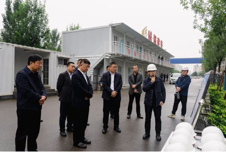 赵炜到信华集团调研