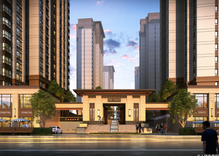 信华玥园、信华瑾园