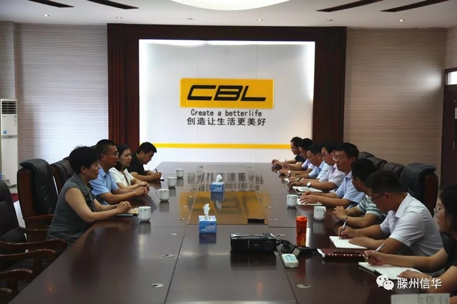 杜泽坦看望慰问信华投资公司枣庄民营企业高质量发展服务六队队员