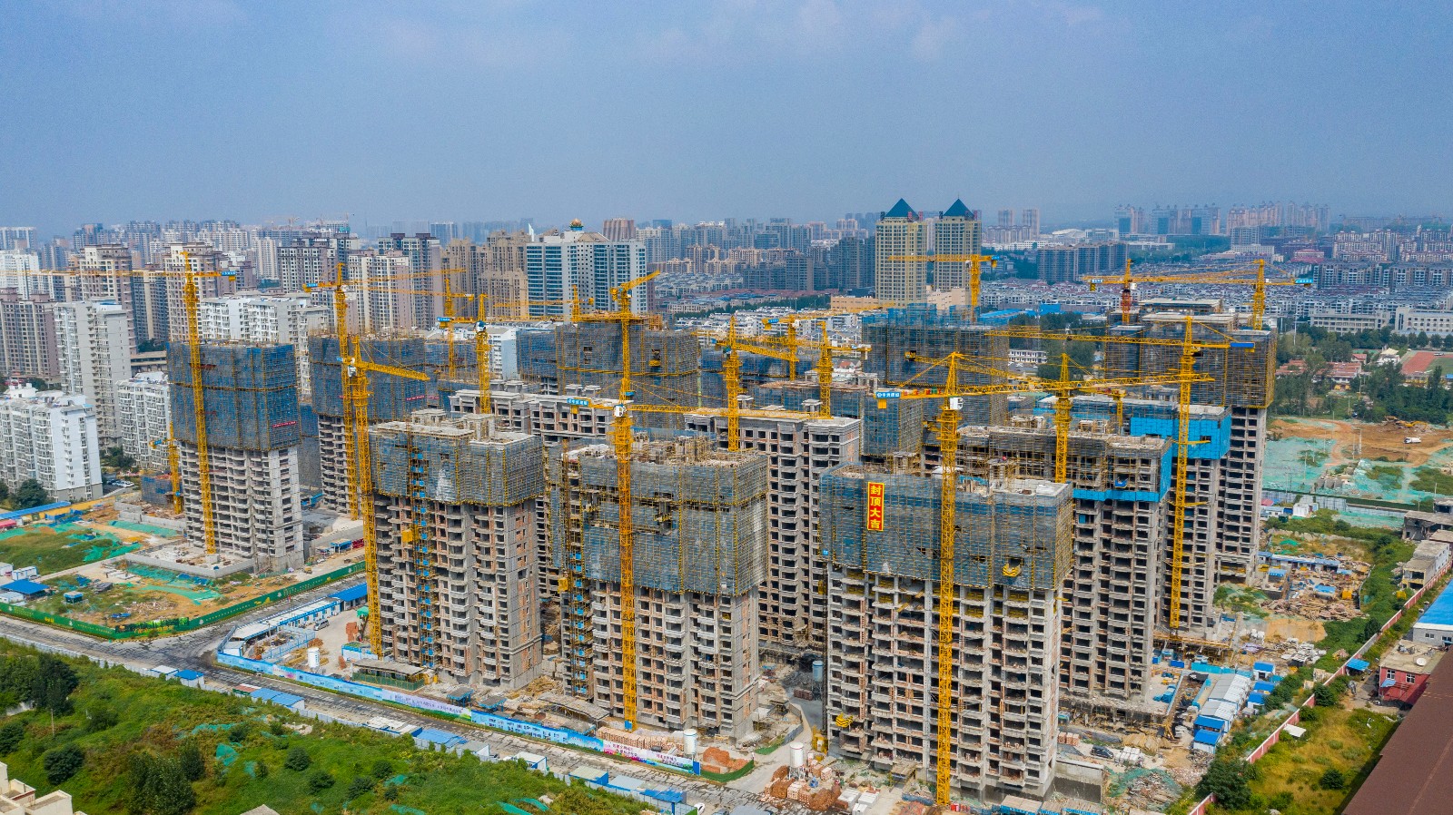 综合开发公司开展在建工程 综合大检查活动