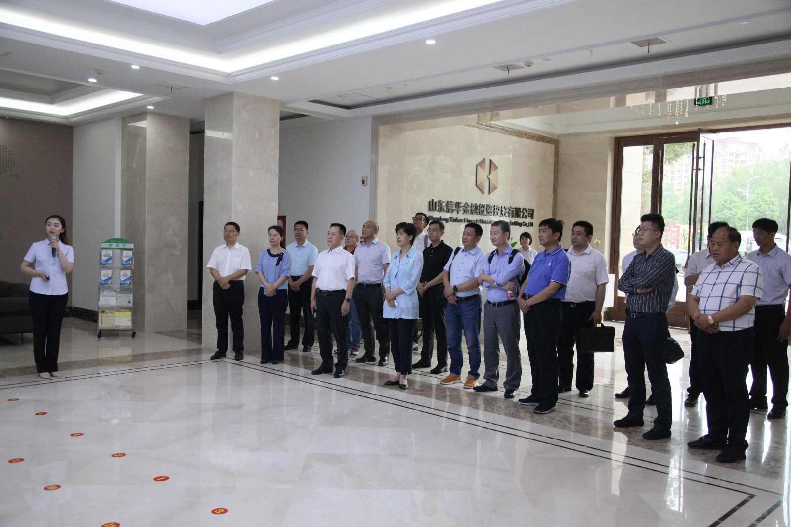 北京国联拍公司来滕签约活动在信华集团举行
