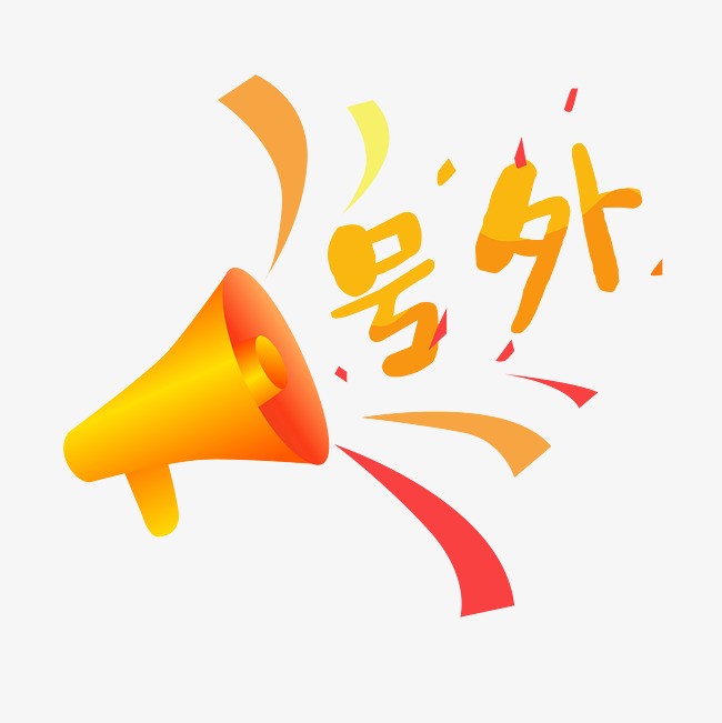 信华集团代表项目一览