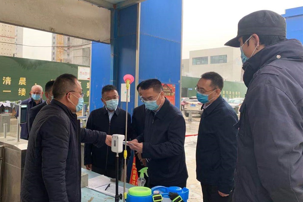 信华集团开展疫情防控大检查