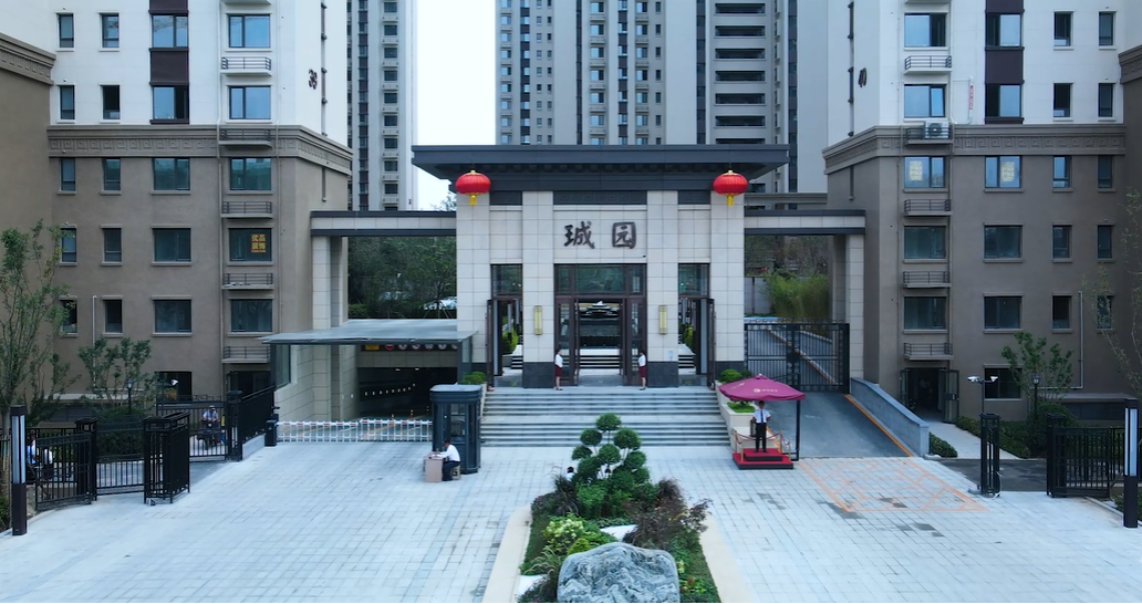 【喜讯】信华城·珹园景观绿化工程荣获山东省园林绿化行业2023年度“园林优质工程”三等奖