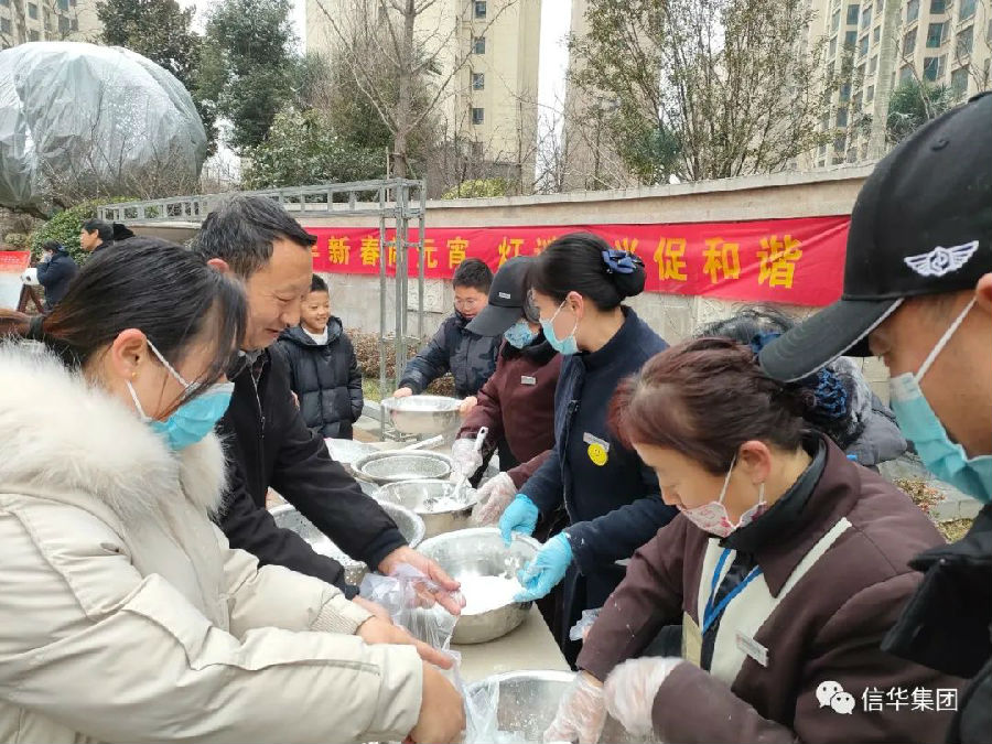 微信图片_20220424164926.jpg