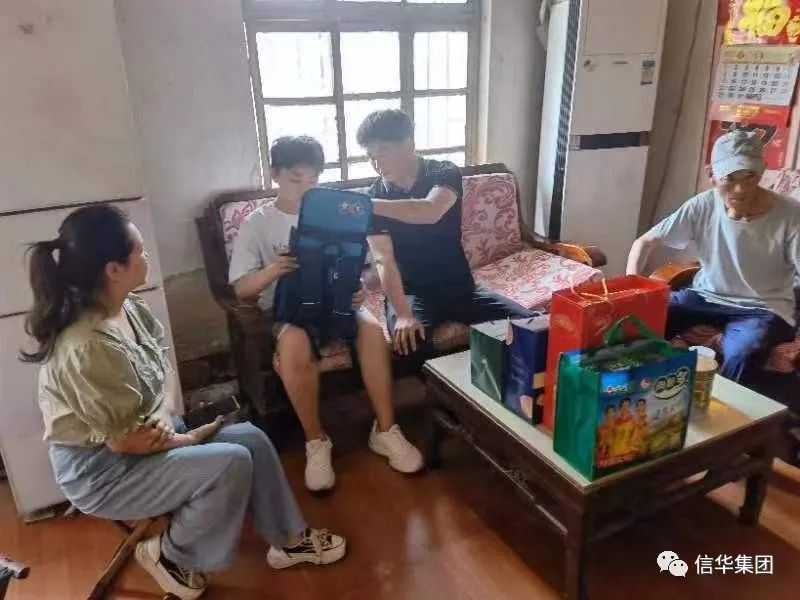 微信图片_20220531160913.jpg