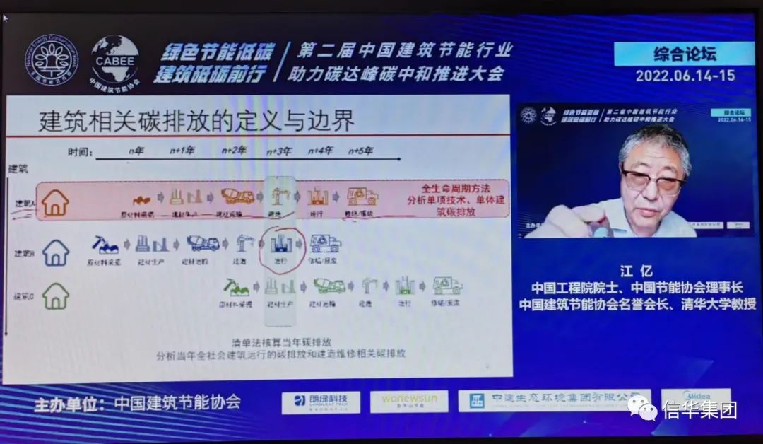 微信图片_20220617082956.jpg