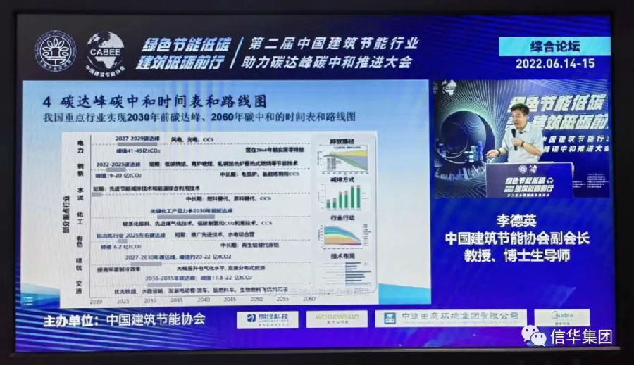 微信图片_20220617082959.jpg