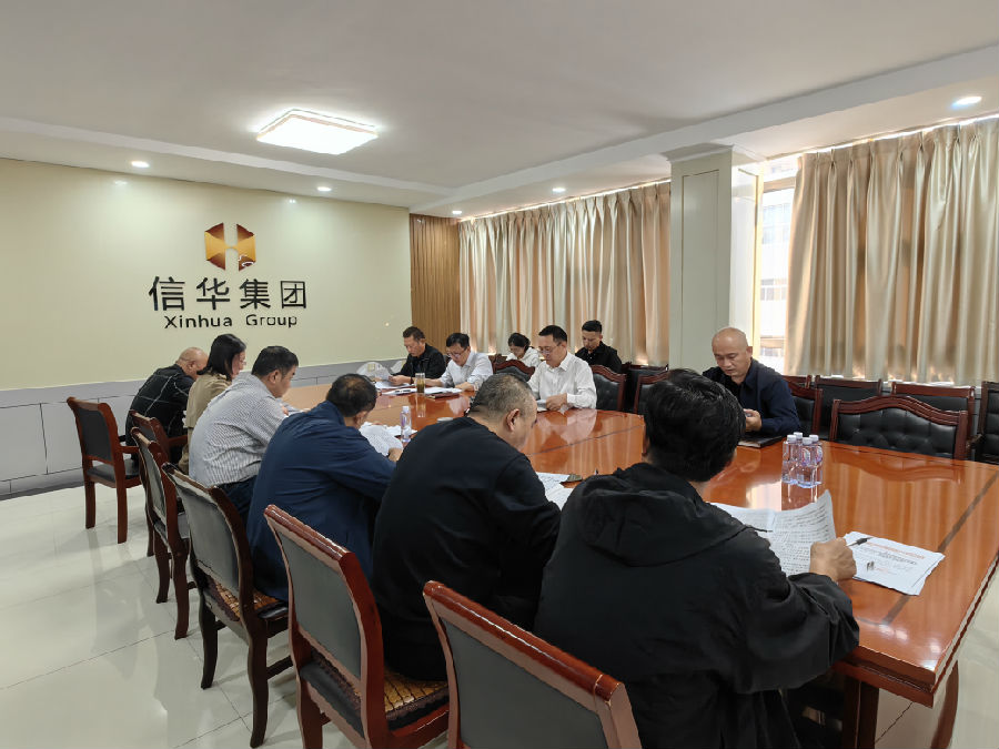 微信图片_20231011172453.jpg
