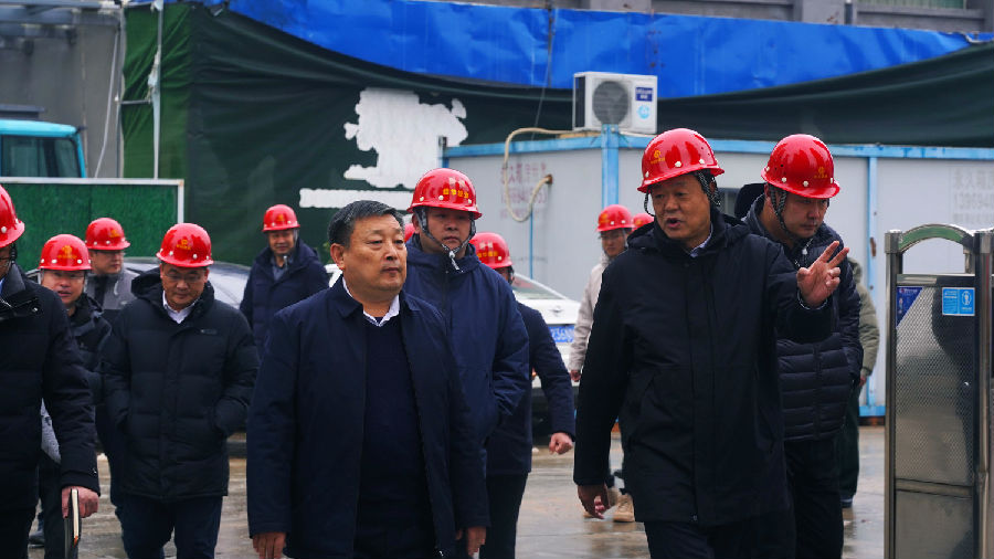 微信图片_20240122101517.jpg