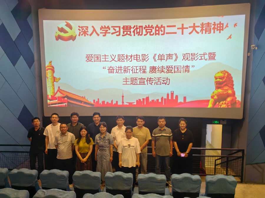 微信截图_20240605142047.png