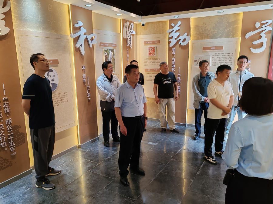 微信截图_20240605111847.png