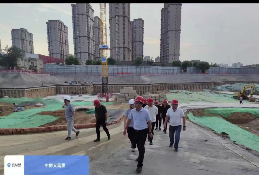 微信图片_202406111709112.jpg